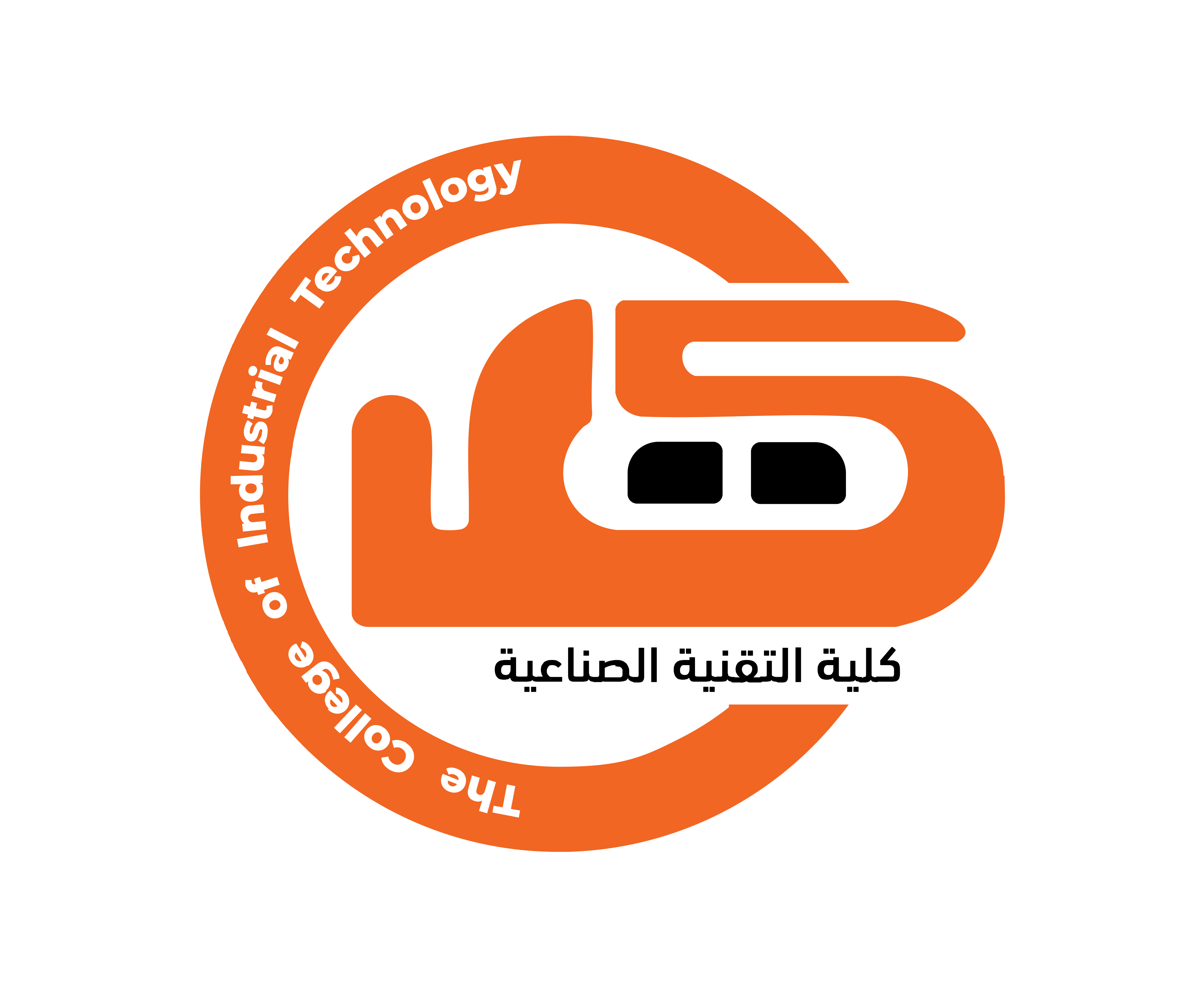 Publisher - The College of Industrial Technology - Misurata